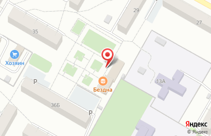 Кафе Бездна на карте