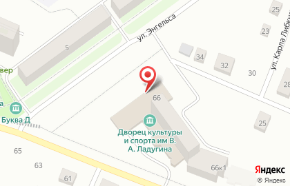 Отдел ЗАГС администрации Добрянского муниципального района на карте