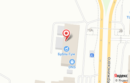DNS на улице Дзержинского на карте
