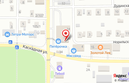 Магазин Тавровские мясные лавки в Ростове-на-Дону на карте