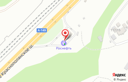 Роснефть-Кубаньнефтепродукт на улице Энергетиков на карте