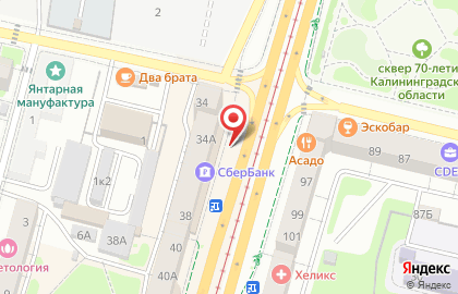 Кофейня формата кофе с собой Coffee365 в Калининграде на карте