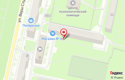 Мир смешных цен на улице Веры Слуцкой на карте