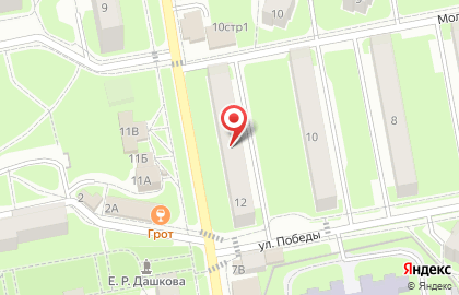 Центр раннего развития детей Детский университет на улице Победы на карте
