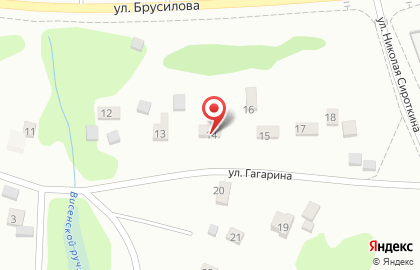 Сервисный центр #Гагарина 14 на карте