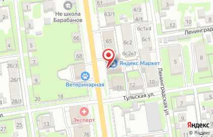 Школа танцев Млечный Путь в Советском районе на карте