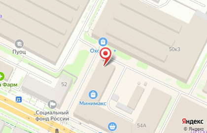 Компания Комус на Октябрьском проспекте на карте
