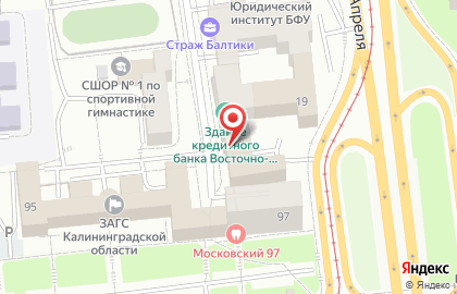 Интер-Навио, ООО на карте