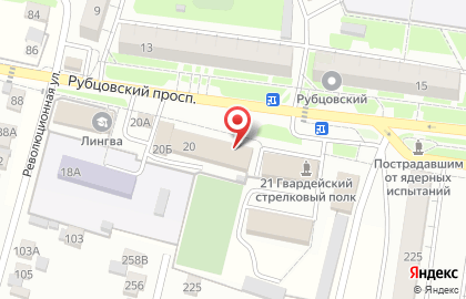 Супермаркет Аникс в Рубцовске на карте