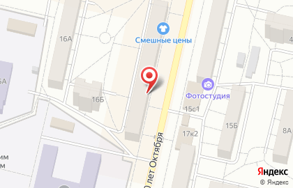 Центавр в Климовске на карте