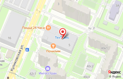 Кофейня Андилбургер на карте