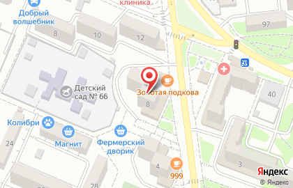 Ресторан русской кухни Иван да Марья на Малоземельской улице на карте