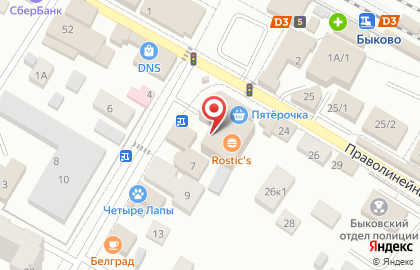  СамПРАЧКА в Быково на Советской на карте