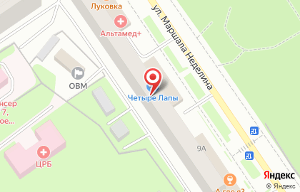 Ветеринарная клиника Ветпомощь «Любимчик» на улице Маршала Неделина в Одинцово на карте