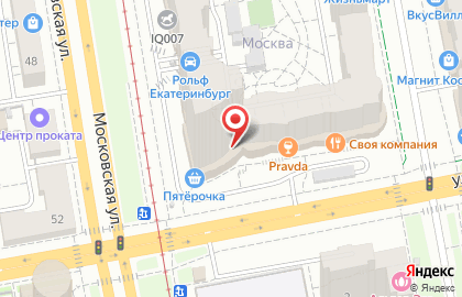Туристическое агентство Coral Travel на Московской улице на карте