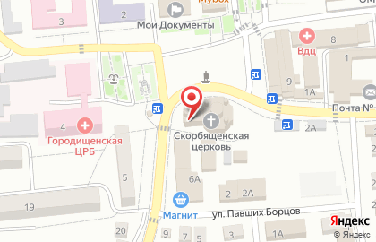 Храм образа Пресвятой Богородицы Всех Скорбящих Радость на карте