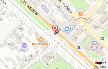 Офис продаж Билайн в Лазаревском районе на карте