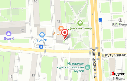 Главное управление Государственного административно-технического надзора Московской области на Каширском шоссе на карте
