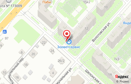 Ветеринарная аптека Зооветсервис на Волотовской улице на карте