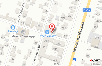 Супермаркет №1 в Кировском районе на карте