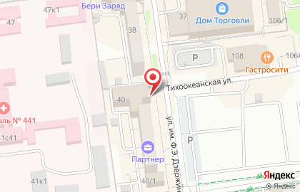 Студия красоты Permanent Makeup на карте