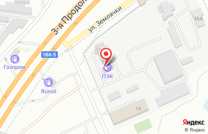 Магазин Avmex-motors в Дзержинском районе на карте