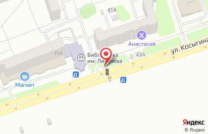 Салон Цветы в Новоильинском районе на карте
