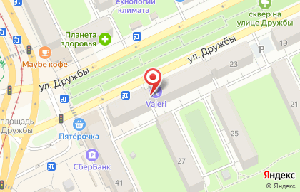 Пекарня Хлебница в Мотовилихинском районе на карте