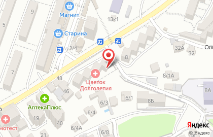 Централизованная библиотечная система Центрального района г. Сочи на улице Макаренко на карте