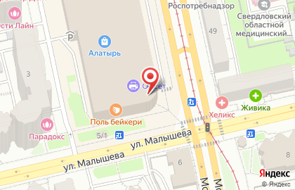 Банкомат СберБанк в Екатеринбурге на карте