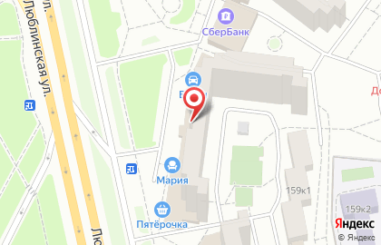 Страховая медицинская компания Ресо-мед на Люблинской улице на карте
