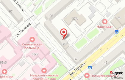 Выездная служба компьютерного сервиса 2КС на улице Томина на карте