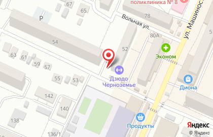 Студия красоты Клаss на карте