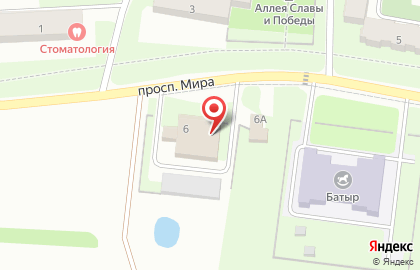 Почта России, АО на улице Мира на карте