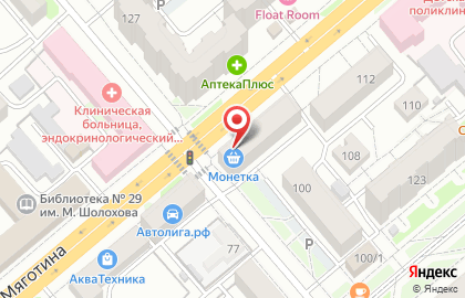 Магазин Монетка в Кургане на карте
