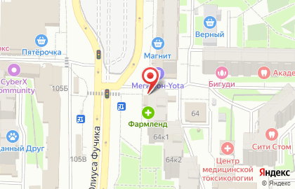 Микрофинансовая организация Отличные наличные на улице Юлиуса Фучика на карте