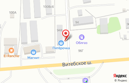 Магазин мясных продуктов в Смоленске на карте