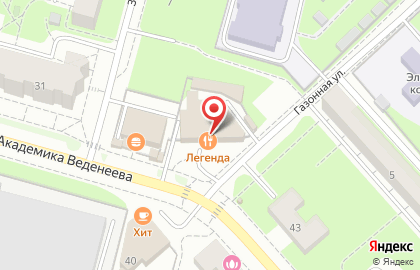 Ресторан Легенда на улице Академика Веденеева на карте