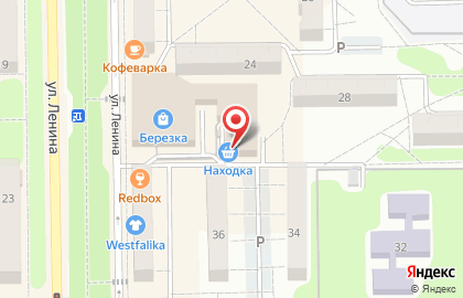 База оптовых цен Находка на улице Ленина на карте