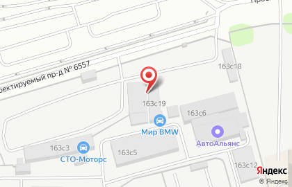 Магазин автозапчастей ALLMAXX на Дмитровском шоссе на карте