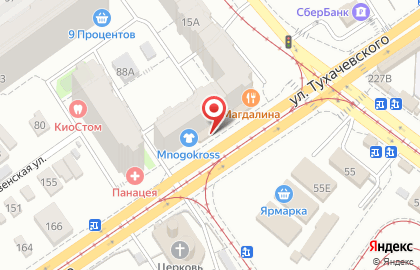 Поволжский банк Сбербанка России в Железнодорожном районе на карте