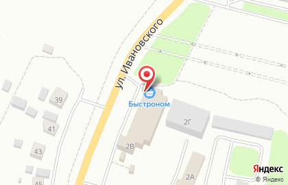 Магазин Золушка в Томске на карте