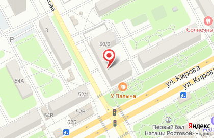 Супермаркет Ярче! в Москве на карте