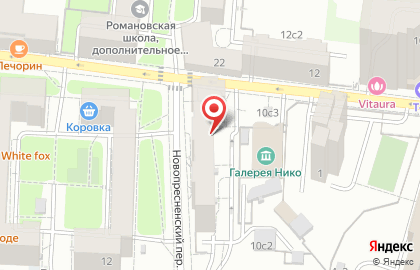 Дом моды Сергея Ефремова ателье-шоурум на карте