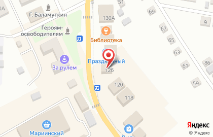 Магазин автозапчастей Автомир, магазин автозапчастей на улице Ленина на карте