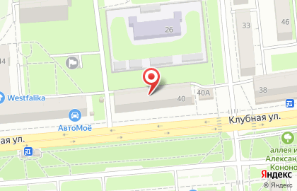 Сеть ювелирных салонов Анамар в Ленинском районе на карте