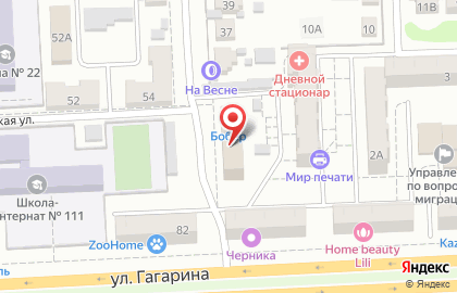 Туристическое агентство София-тур в Советском районе на карте