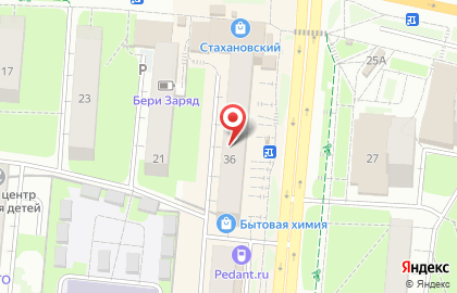 Ювелирный салон Платинум в Индустриальном районе на карте