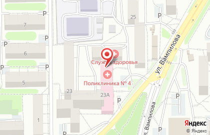 Аптека Иркутская аптека в Свердловском районе на карте