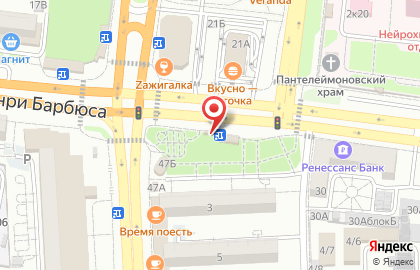 Банкомат СберБанк на улице Анри Барбюса, 28с на карте